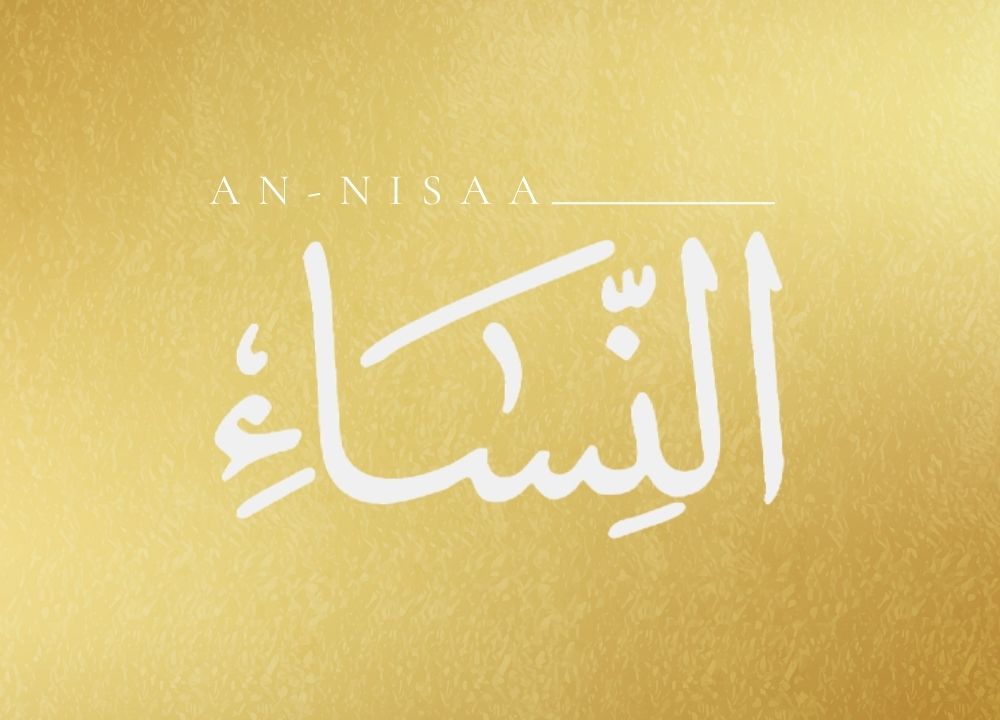 Word An-Nisaa written in Arabic calligraphy